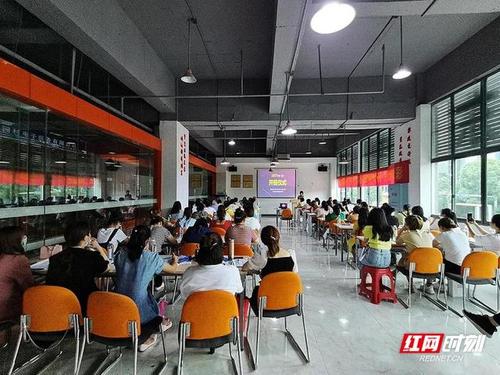 学党史办实事 祁东县63名妇女参加电商技能培训